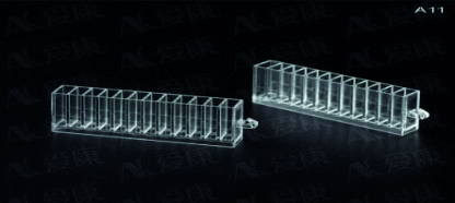 Cuvette compatible Roche — 12 puits